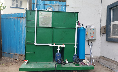 rain water harvesting